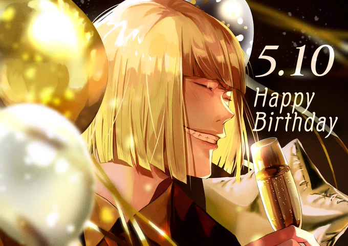 誕生日おめでとうございます!!!!!! 