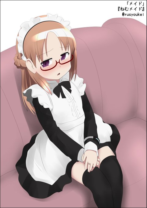 タイムシフト参加です。
「メイド」
『ねむメイド』
 #まどマギ版真剣深夜の創作60分一本勝負 