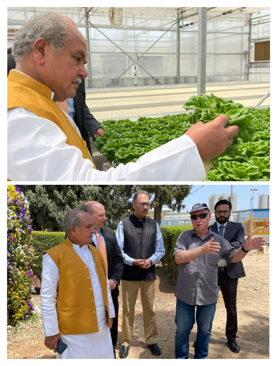 Agriculture INDIA (@agrigoi) on Twitter photo рдорд╛рдирдиреАрдп рдХреГрд╖рд┐ рдПрд╡рдВ рдХрд┐рд╕рд╛рди рдХрд▓реНрдпрд╛рдг рдордВрддреНрд░реА рд╢реНрд░реА <a href="/nstomar/">Narendra Singh Tomar</a> рдиреЗ рд╕реНрдорд╛рд░реНрдЯ рд╕рд┐рдВрдЪрд╛рдИ рд╕рдорд╛рдзрд╛рди рдореЗрдВ рдЧреНрд▓реЛрдмрд▓ рд▓реАрдбрд░ рдиреЗрдЯрд╛рдлрд┐рдо рд▓рд┐рдорд┐рдЯреЗрдб рдЗрдЬрд╝рд░рд╛рдЗрд▓ рдХрд╛ рднреНрд░рдордг рдХрд┐рдпрд╛ рд╡ рдкреНрд░рд╕реНрддреБрддрд┐рдХрд░рдг рдХреЗ рдорд╛рдзреНрдпрдо рд╕реЗ рдЗрд╕рдХреЗ рдХрд╛рд░реНрдпрдХрд▓рд╛рдкреЛрдВ рдХреА рдЬрд╛рдирдХрд╛рд░реА рд▓реАред
#IndiaIsrael ЁЯЗоЁЯЗ│ЁЯЗоЁЯЗ▒ #AmritMahotsav рдорд╛рдирдиреАрдп рдХреГрд╖рд┐ рдПрд╡рдВ рдХрд┐рд╕рд╛рди рдХрд▓реНрдпрд╛рдг рдордВрддреНрд░реА рд╢реНрд░реА <a href="/nstomar/">Narendra Singh Tomar</a> рдиреЗ рд╕реНрдорд╛рд░реНрдЯ рд╕рд┐рдВрдЪрд╛рдИ рд╕рдорд╛рдзрд╛рди рдореЗрдВ рдЧреНрд▓реЛрдмрд▓ рд▓реАрдбрд░ рдиреЗрдЯрд╛рдлрд┐рдо рд▓рд┐рдорд┐рдЯреЗрдб рдЗрдЬрд╝рд░рд╛рдЗрд▓ рдХрд╛ рднреНрд░рдордг рдХрд┐рдпрд╛ рд╡ рдкреНрд░рд╕реНрддреБрддрд┐рдХрд░рдг рдХреЗ рдорд╛рдзреНрдпрдо рд╕реЗ рдЗрд╕рдХреЗ рдХрд╛рд░реНрдпрдХрд▓рд╛рдкреЛрдВ рдХреА рдЬрд╛рдирдХрд╛рд░реА рд▓реАред
#IndiaIsrael ЁЯЗоЁЯЗ│ЁЯЗоЁЯЗ▒ #AmritMahotsav