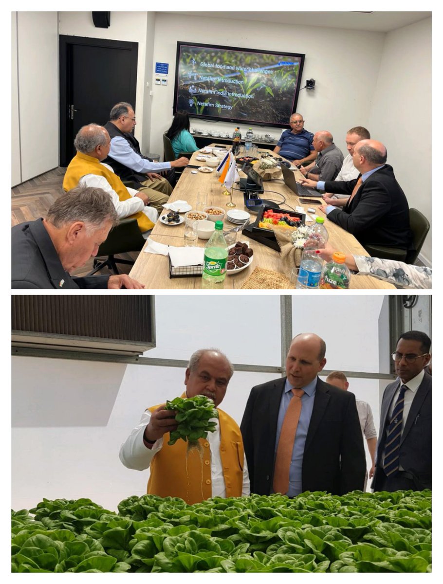 Agriculture INDIA (@agrigoi) on Twitter photo рдорд╛рдирдиреАрдп рдордВрддреНрд░реА рдЬреА рдХреЛ рдЧрдиреНрдирд╛ рд╡ рдХрдкрд╛рд╕ рдХреЗ рдЕрд▓рд╛рд╡рд╛ рдзрд╛рди рдХреА рдЦреЗрддреА рдХреЗ рд▓рд┐рдП рдЕрдкрдирд╛рдИ рдЬрд╛ рд░рд╣реА рдбреНрд░рд┐рдк рд╕рд┐рдВрдЪрд╛рдИ рдХреЗ рдЙрдкрдпреЛрдЧ рд╕рд╣рд┐рдд рд╕реВрдХреНрд╖реНрдо рдФрд░ рд╕реНрдорд╛рд░реНрдЯ рд╕рд┐рдВрдЪрд╛рдИ рдкреНрд░рдгрд╛рд▓реА рд╕реЗ рднреА рдЕрд╡рдЧрдд рдХрд░рд╛рдпрд╛ рдЧрдпрд╛ред
#IndiaIsrael ЁЯЗоЁЯЗ│ЁЯЗоЁЯЗ▒ #AmritMahotsav рдорд╛рдирдиреАрдп рдордВрддреНрд░реА рдЬреА рдХреЛ рдЧрдиреНрдирд╛ рд╡ рдХрдкрд╛рд╕ рдХреЗ рдЕрд▓рд╛рд╡рд╛ рдзрд╛рди рдХреА рдЦреЗрддреА рдХреЗ рд▓рд┐рдП рдЕрдкрдирд╛рдИ рдЬрд╛ рд░рд╣реА рдбреНрд░рд┐рдк рд╕рд┐рдВрдЪрд╛рдИ рдХреЗ рдЙрдкрдпреЛрдЧ рд╕рд╣рд┐рдд рд╕реВрдХреНрд╖реНрдо рдФрд░ рд╕реНрдорд╛рд░реНрдЯ рд╕рд┐рдВрдЪрд╛рдИ рдкреНрд░рдгрд╛рд▓реА рд╕реЗ рднреА рдЕрд╡рдЧрдд рдХрд░рд╛рдпрд╛ рдЧрдпрд╛ред
#IndiaIsrael ЁЯЗоЁЯЗ│ЁЯЗоЁЯЗ▒ #AmritMahotsav