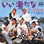 ツイートに含まれる画像