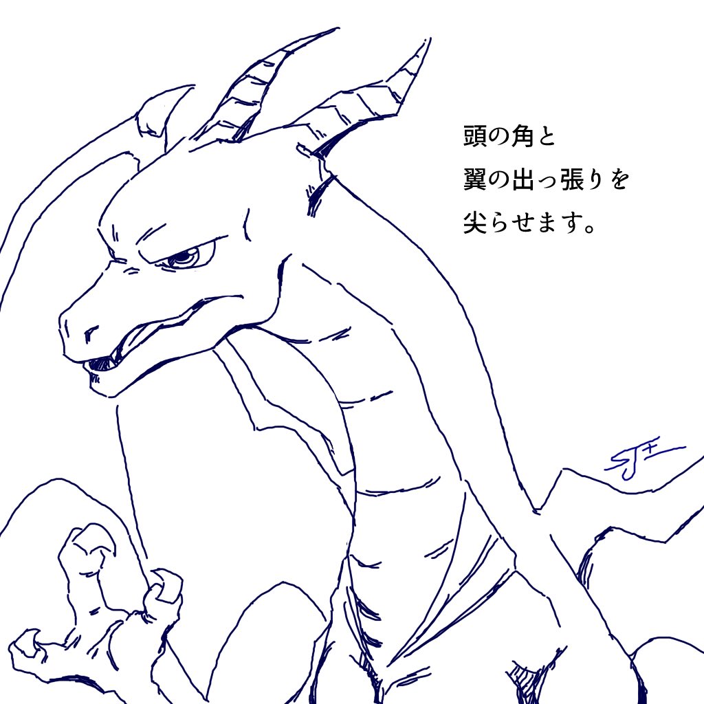 コンパス街キャラぶれどら様大感謝祭を控えてる今だからこそ需要最大と思われるぶれどら様の描き方再掲( ˘ω˘ )

※3枚目の「手首に指を1本足す」は「左右1本ずつ」という意味です。 