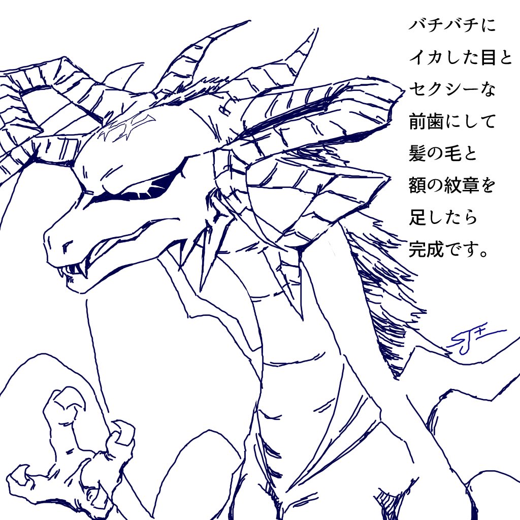 コンパス街キャラぶれどら様大感謝祭を控えてる今だからこそ需要最大と思われるぶれどら様の描き方再掲( ˘ω˘ )

※3枚目の「手首に指を1本足す」は「左右1本ずつ」という意味です。 