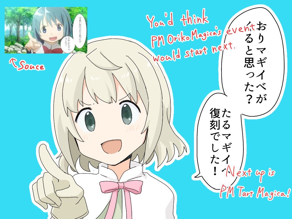 通常、翻訳は情報量が原語より多くなることはないなんてことはないぞ
見てみろこの苦しまぎれのやつを 