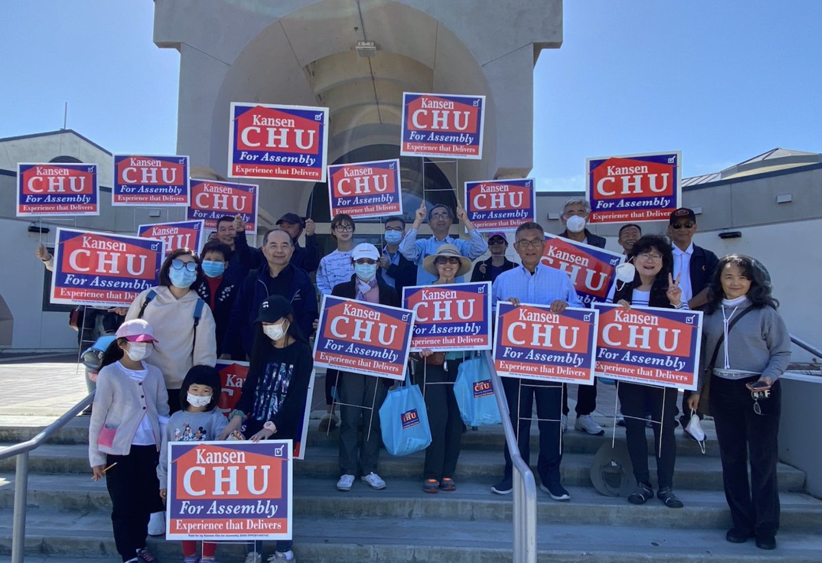 ChuforSanJose's tweet photo. Thank you to everyone who attended my rally in Berryessa last Saturday! I would love to see you more at any of my upcoming events this week -- stay tuned to my social media for event details. #KansenChuforAssembly2022 #ExperienceThatDelivers https://t.co/RqQhdfW87R