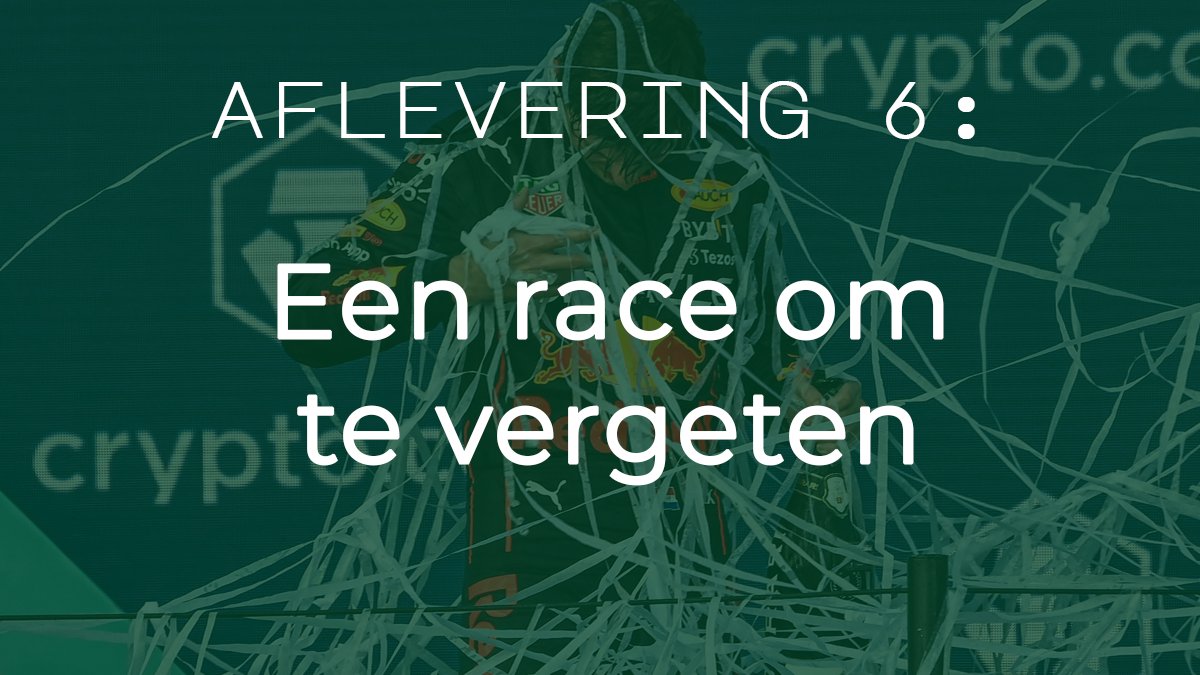 🎙Nieuwe aflevering🎙 Het was een saaie race. Hoe saai? Dat kom je te weten in onze nieuwste episode. Nu op <a href="/Spotify/">Spotify</a>, <a href="/ApplePodcasts/">Apple Podcasts</a>, de betere podcastapp en plankgas.simplecast.com/episodes/plank…