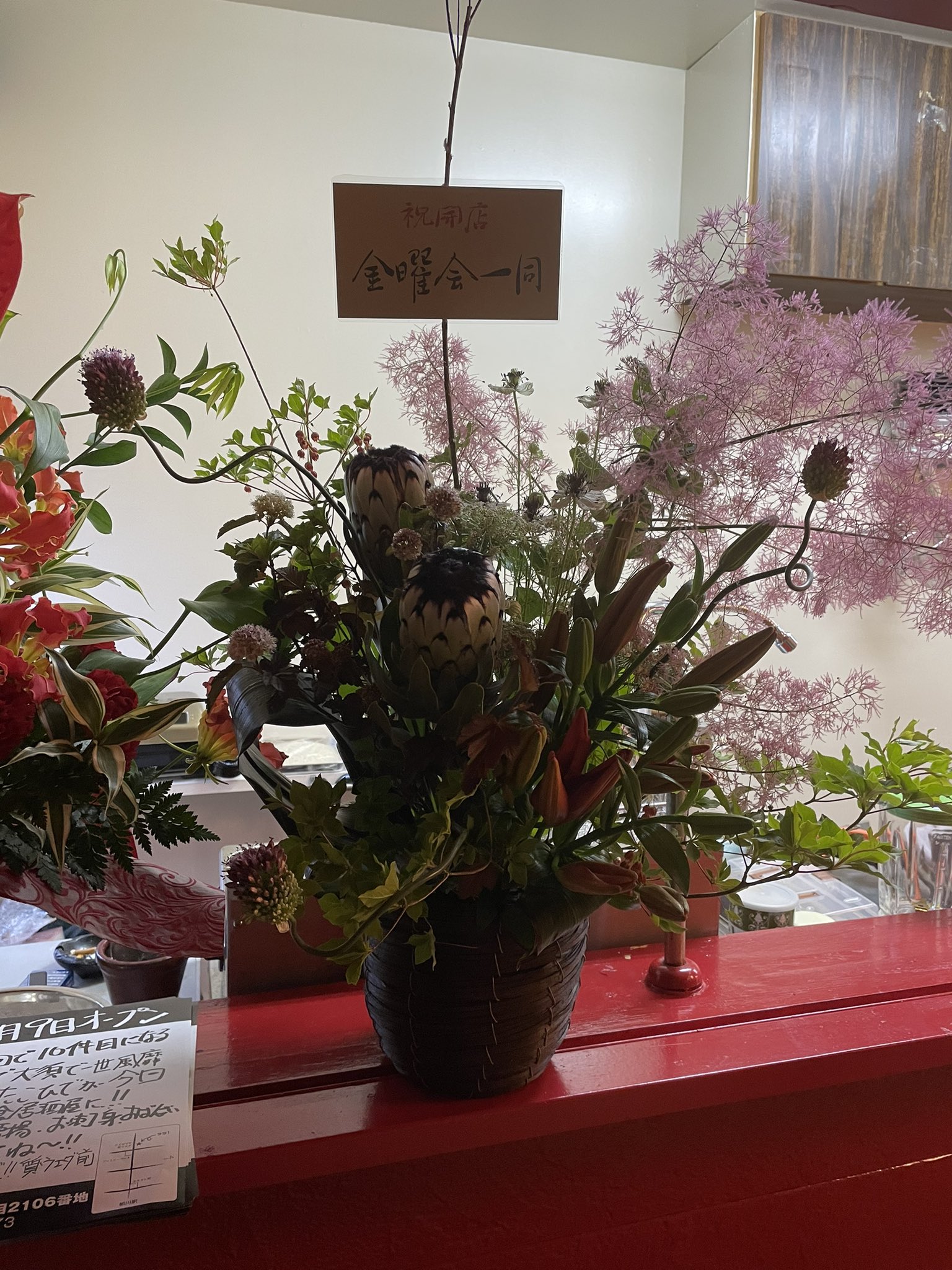 ヒデロック オープンしましたー天白区植田西2丁目2106 質ウエダの前で 安くて美味いお店やりまーす みんな来てね 本日 ランチ 定食 グルメ 唐揚げ お刺身 ラーメン 焼き鳥 どて煮 居酒屋 よってちょ たこひで 天白区 植田 サラダ つけもの