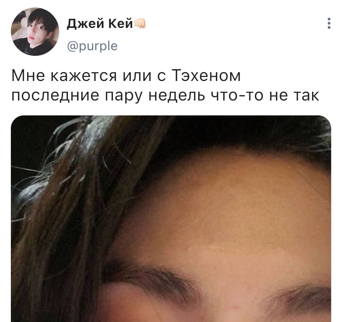 launfli's tweet photo. #kookvau в котором яркий и жизнерадостный Тэхён потухает на глазах, словно в миг перегоревшая лампочка. Его любопытство ко всему в жизни исчезает, смешиваясь с массой серых будней. Чонгук любит, искренне и по настоящему, не за что-то, а просто так

COMFORT AU❤️

#kookv https://t.co/7V100GGJRC