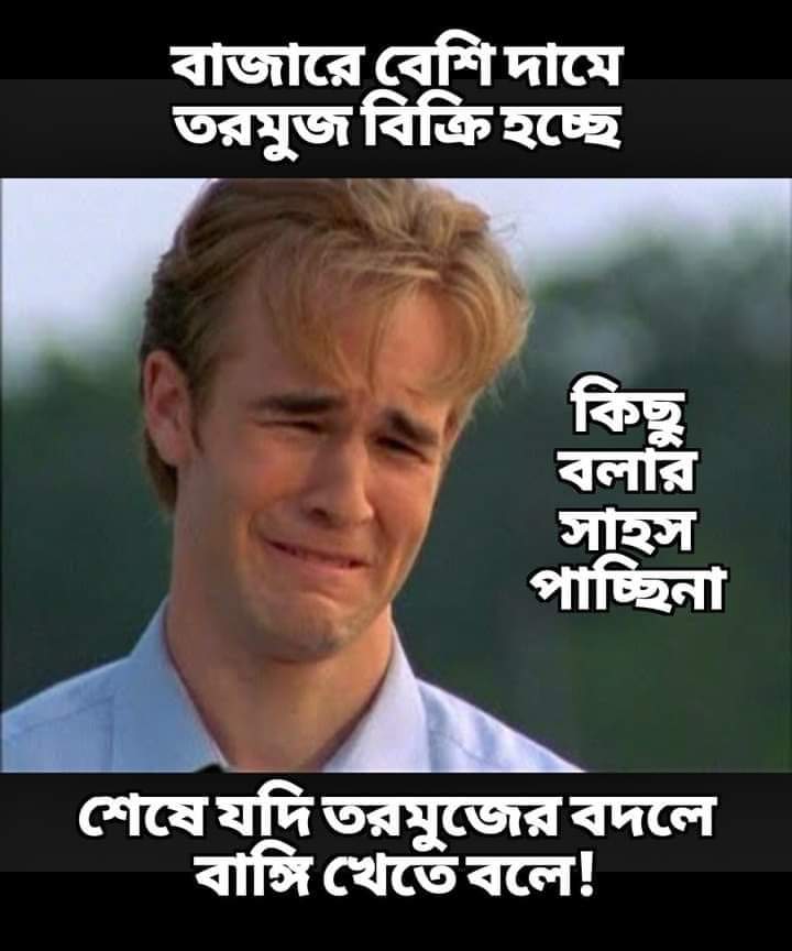 MahbubublMi's tweet photo. https://t.co/Ru5mor5sy6