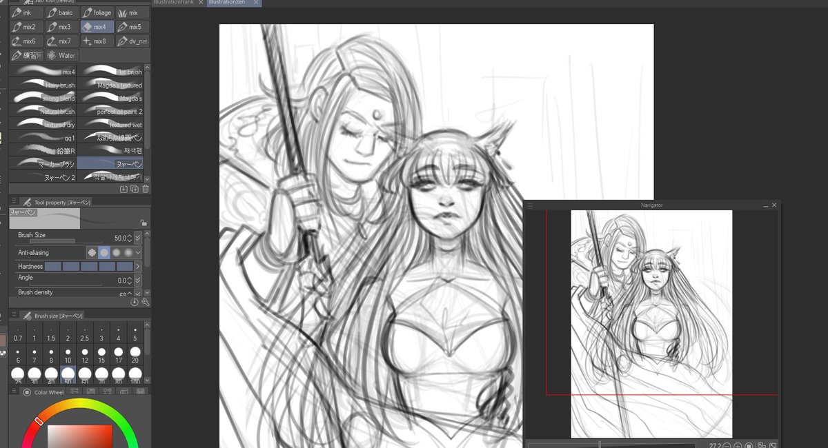 skeching while im doing commission... #ffxiv 