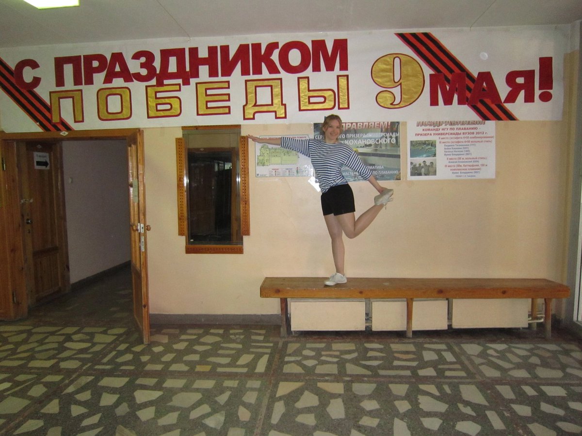 10 years ago in a place I once called home. Now feels so foreign and strange. They say they haven’t forgotten. But they obviously have forgotten how terrible war is!  #ДеньПобеды #нетвойне