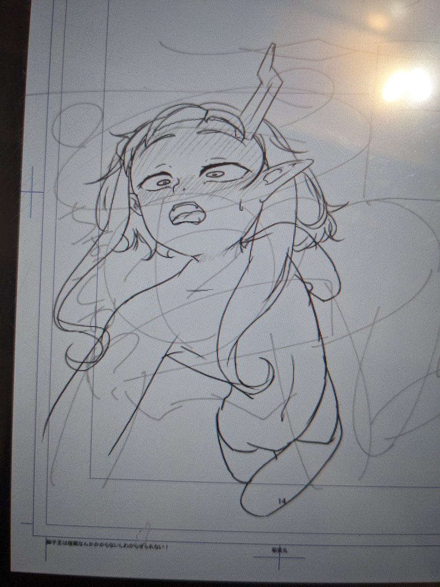 これめちゃくちゃ漫画表現できてて感動する 