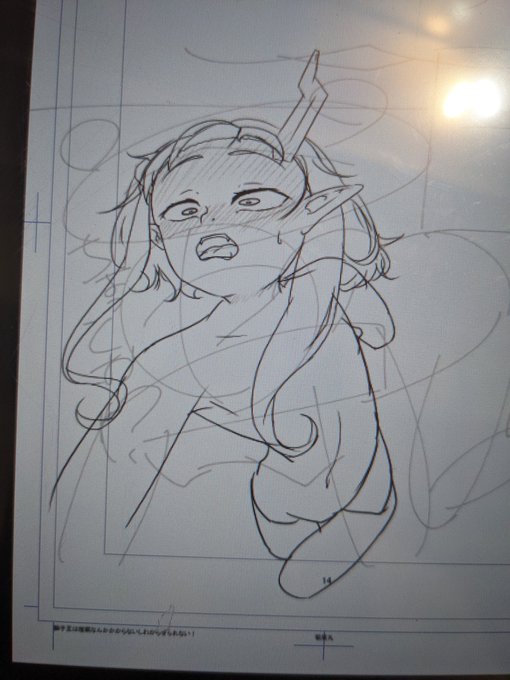 これめちゃくちゃ漫画表現できてて感動する 