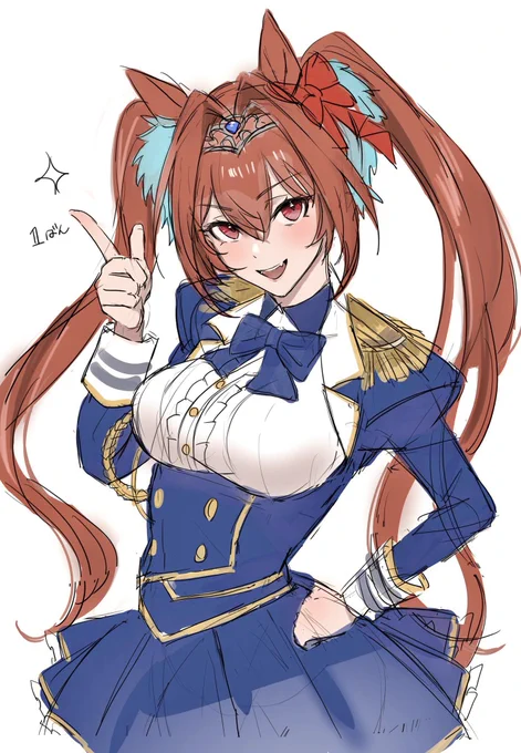 素振りのつもりがラフになったわよ。 