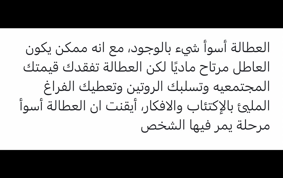 vuvrr's tweet photo. حرفيًا https://t.co/otfQRD1DeO