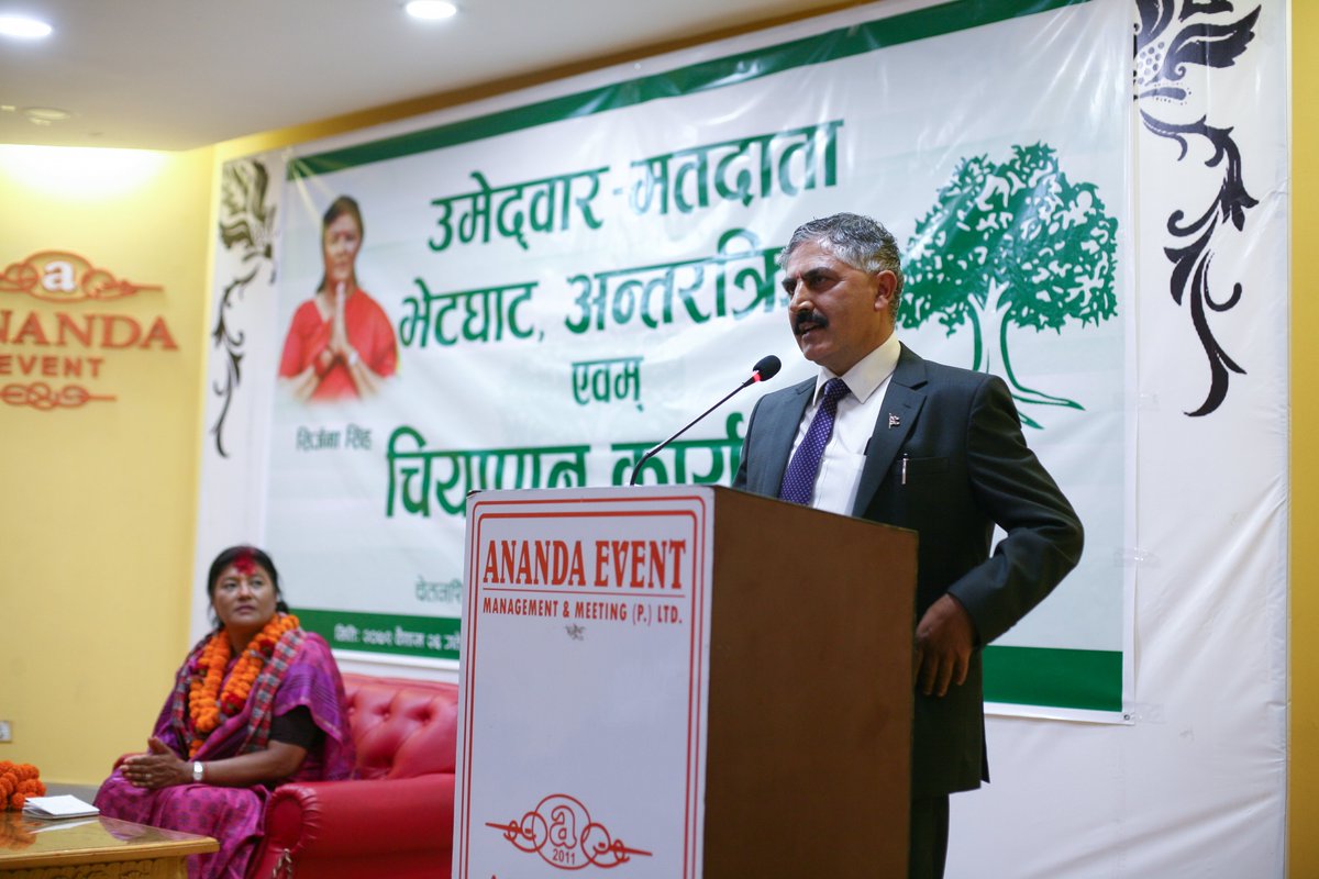 चेतनशिल राष्ट्रिय व्यवसायिक समाजद्वारा आयोजित अन्तरक्रिया कार्यक्रम !
जय नेपाल !!
मिति : २०७९/०१/२६
#sirjanaformayor
#voteforsirjanasingh