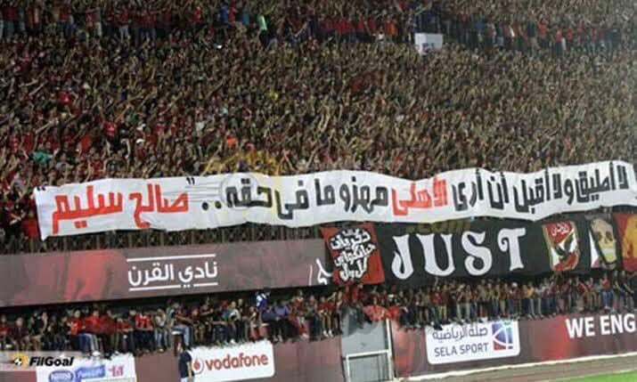 mo_ramadan_1's tweet photo. أهم طلعات الموسم 
محدش يكسل وزي ما قال صالح سليم..."لا أطيق ولا أقبل أن اري الاهلي مهزوما في حقه..."

#StopCafCorruption https://t.co/gaeX35h5qi