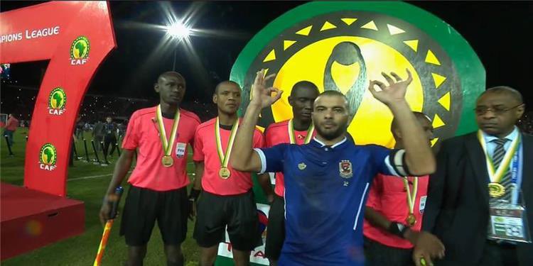 Corruption in arbitration and no one speaks of corruption in the organization and no one talks but directing the championship to a club in order to prevent Al-Ahly from achieving this achievement that we will not accept.
#StopCafCorruption