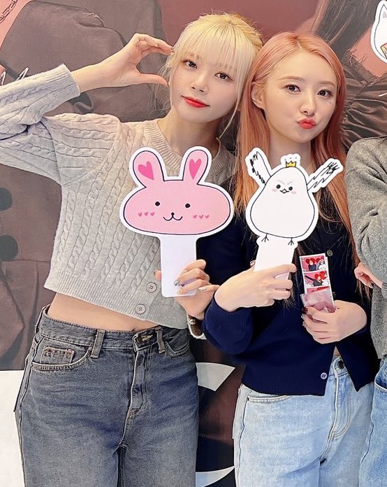 jiu x sua (jibo)