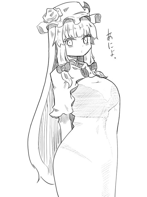 カーテンぱっちぇ清書したのん 