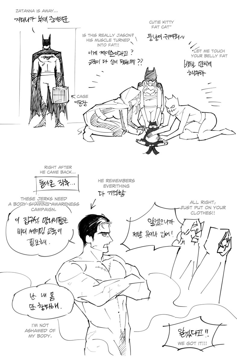 busungM's tweet photo. 뚱냥이 제이슨… ㅋㅋ
Please point out any mistakes in translation https://t.co/FX0nXCfQ5e