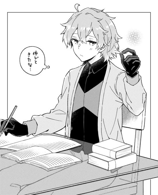漫画描きたくて短髪ろまんくん練習 