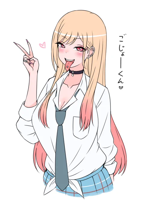 大好きな喜多川海夢ちゃんです 