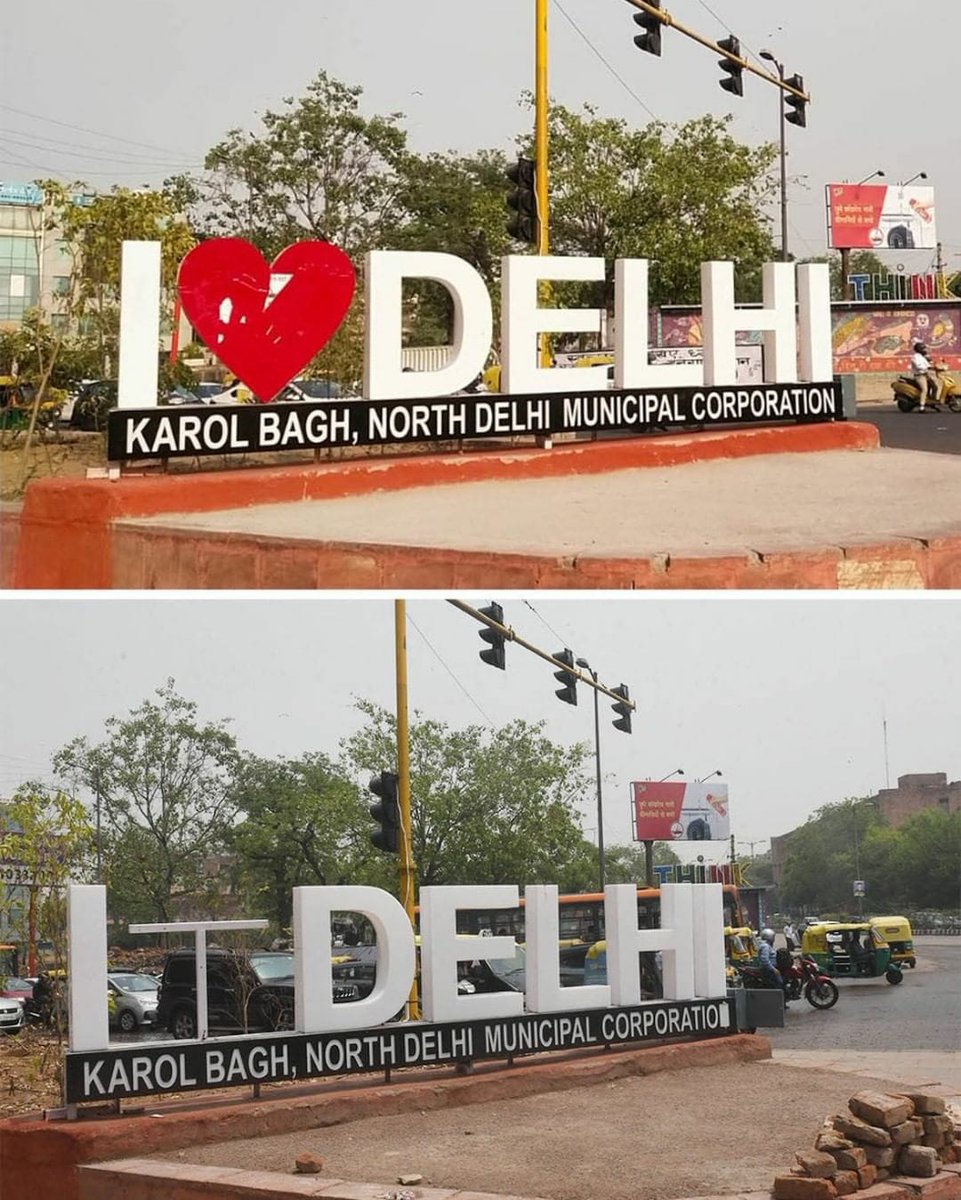 RJPINKY935's tweet photo. दिल्ली का "दिल" चोरी हो गया 🙆🙁😐

@ArvindKejriwal Sir ji plz do something 🙁
@DelhiPolice @CPDelhi @LtGovDelhi @dtptraffic https://t.co/b2umDkk9Jv