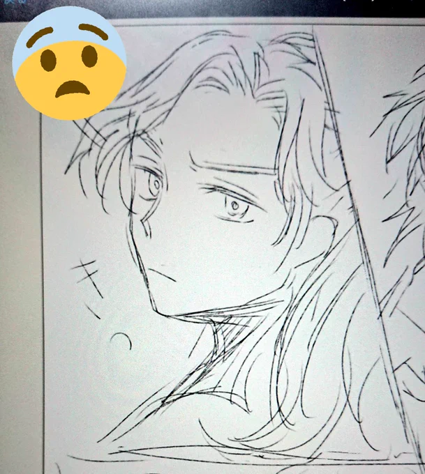 これは別の漫画のおこなあやべくん…
はちやくんのことが憎たらしくて仕方がない、みたいな… 