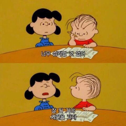 자연 tweet media