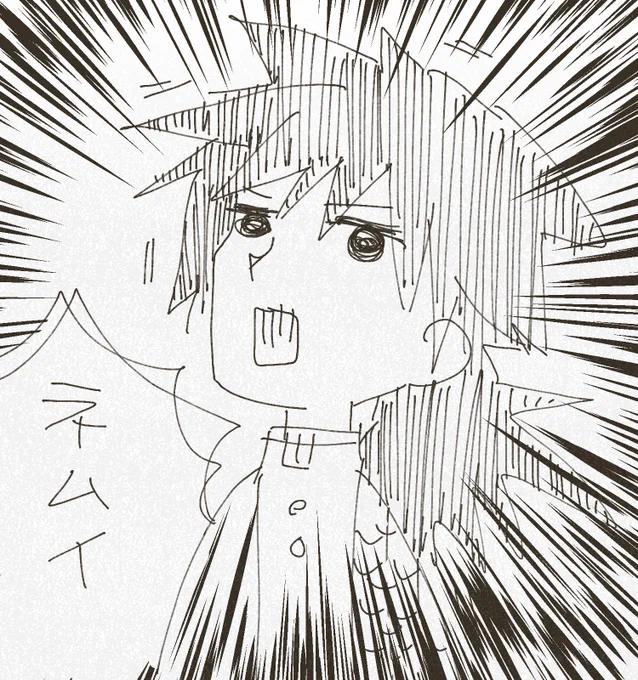 @d25132 ジャンル…!?!?!?
こ、こうですかね!? 