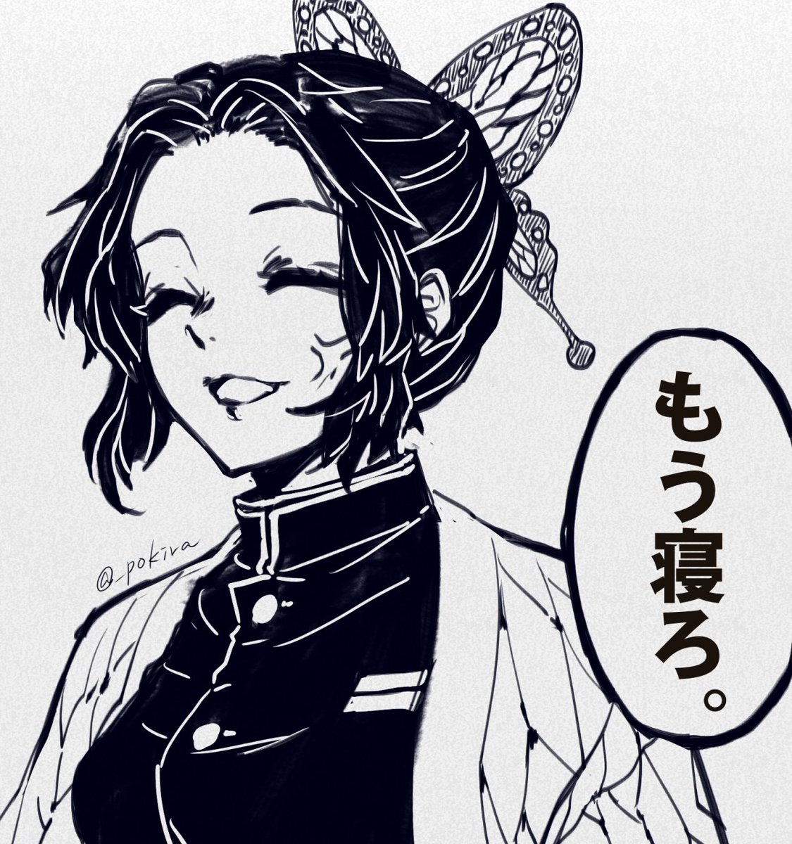 @d25132 ジャンル…!?!?!?
こ、こうですかね!? 
