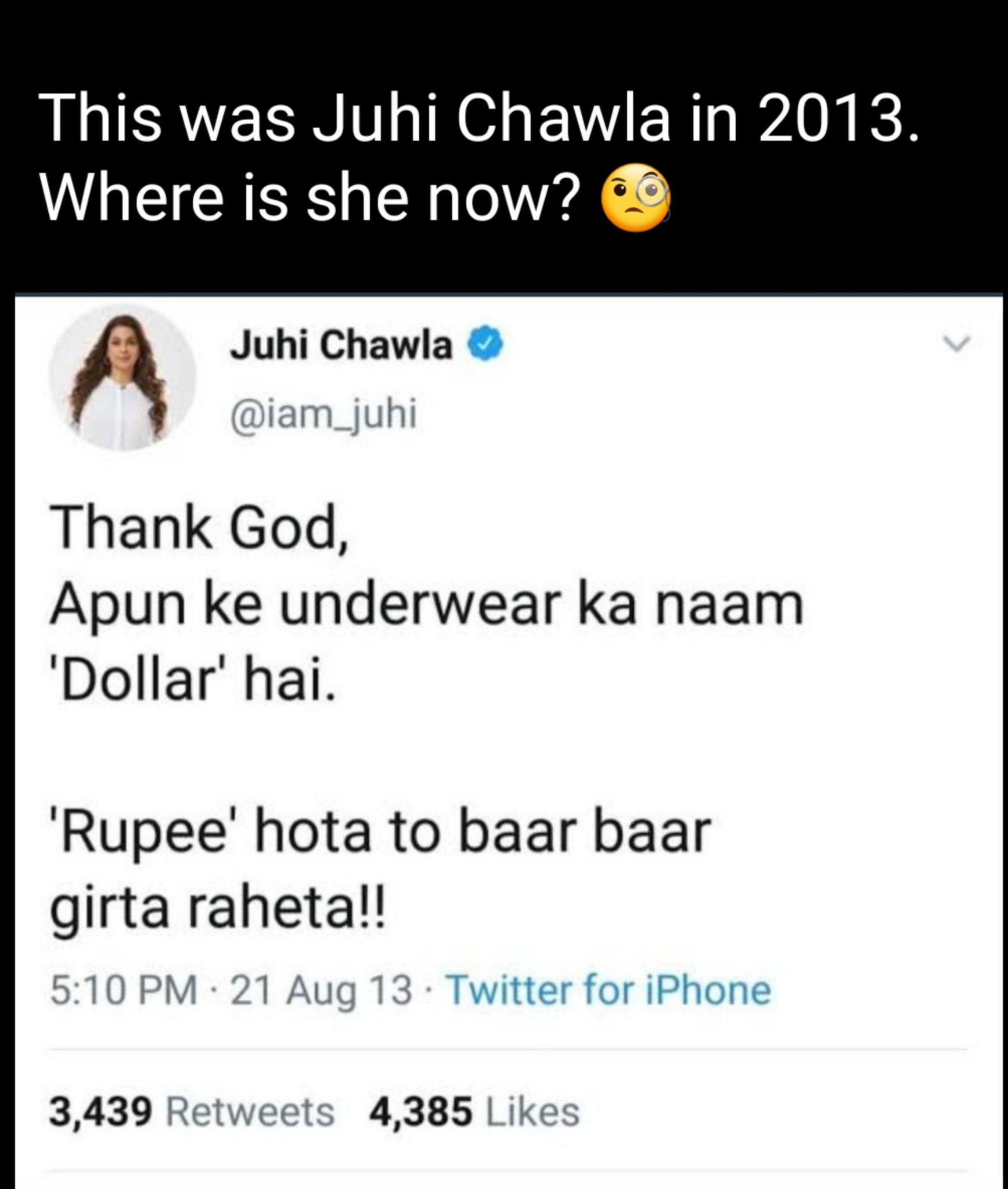 Bhavika Kapoor on X: Namaste dollar underwear pehan'ne waali aunty ji  @iam_juhi .. 😝🤣😂  / X