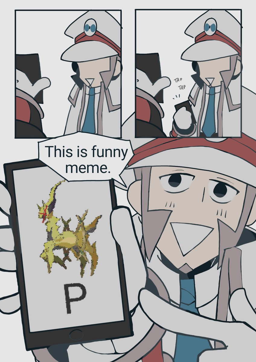 Looking at memes after reuniting
.
#submas 