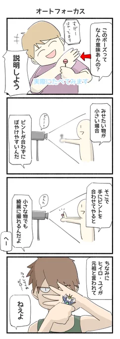 企業案件なと 