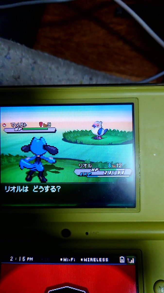 No6qh8ve0uwt4m No6qh8ve0uwt4m