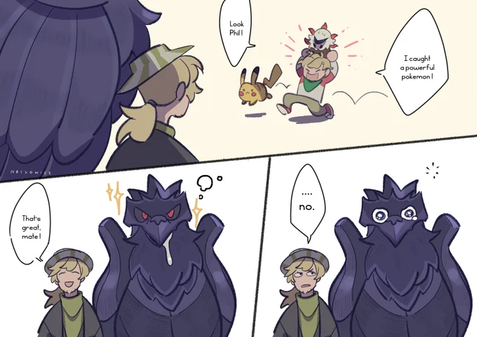 uwu #philzafanart 