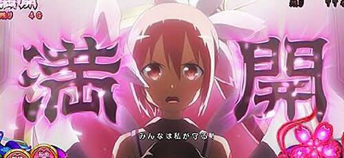 n___vrc's tweet photo. ふぃーちゃんの7回満開説だいすき https://t.co/VP21Za7tJB