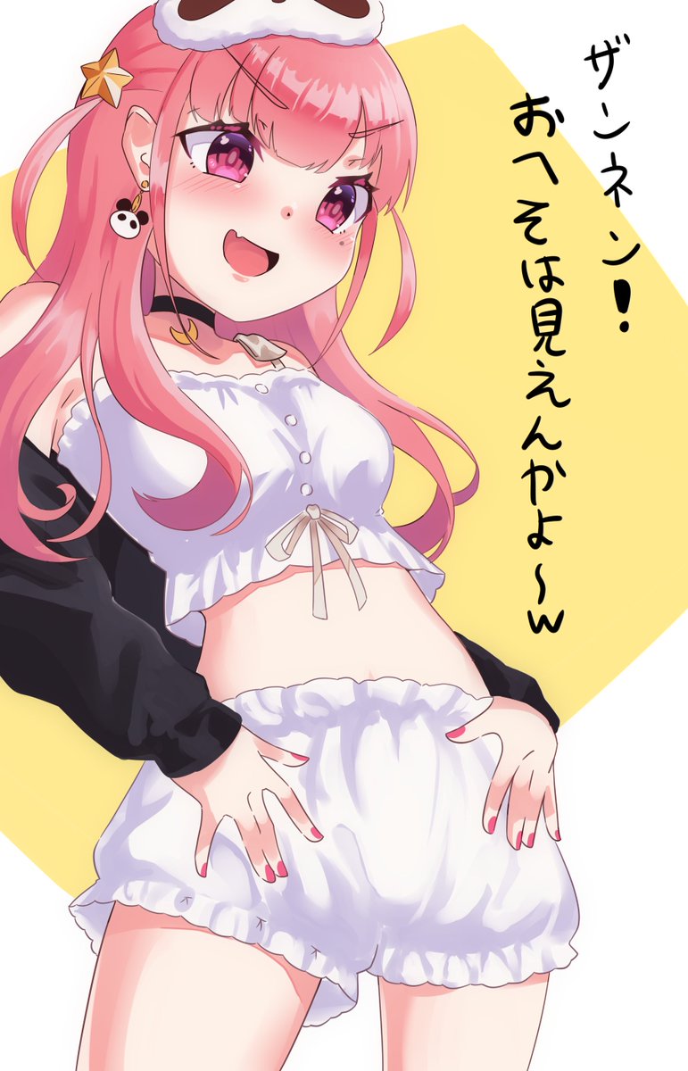 #同じ人が描いたとは思えない絵を貼る 
こうじゃ!!! 