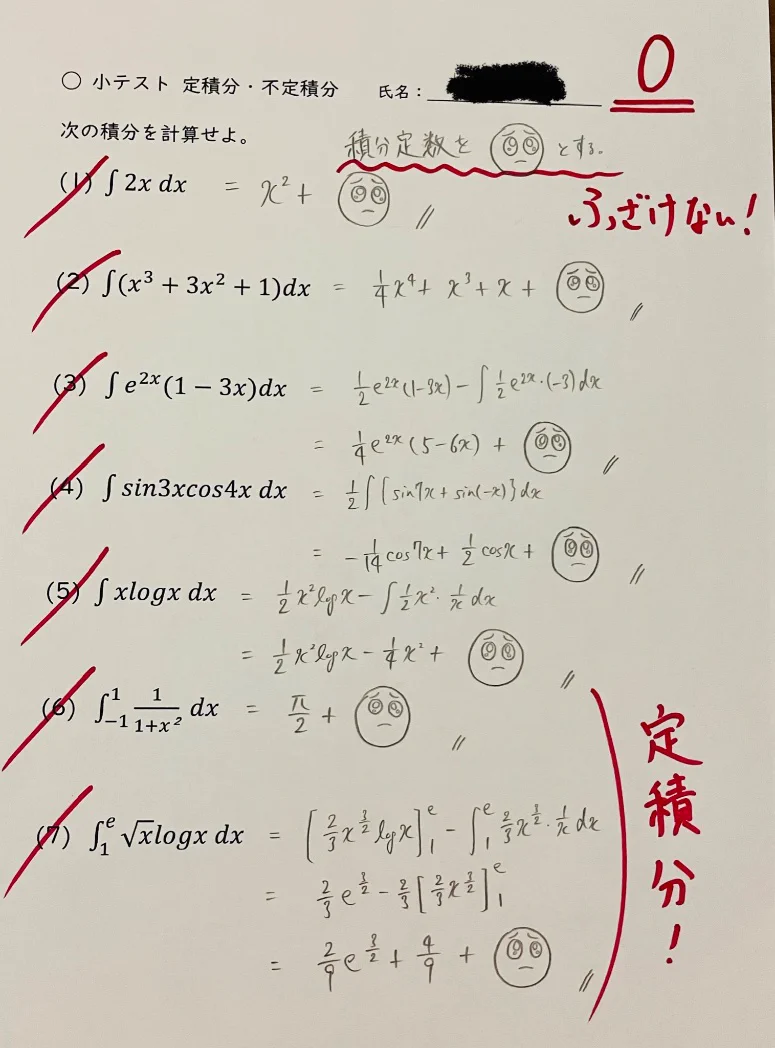 黒木玄 Gen Kuroki on X: 