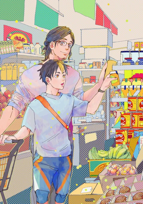 東西さんお買い物@海外
すっかり現地に馴染んでる俺の恋人すごいなぁとかそういう 