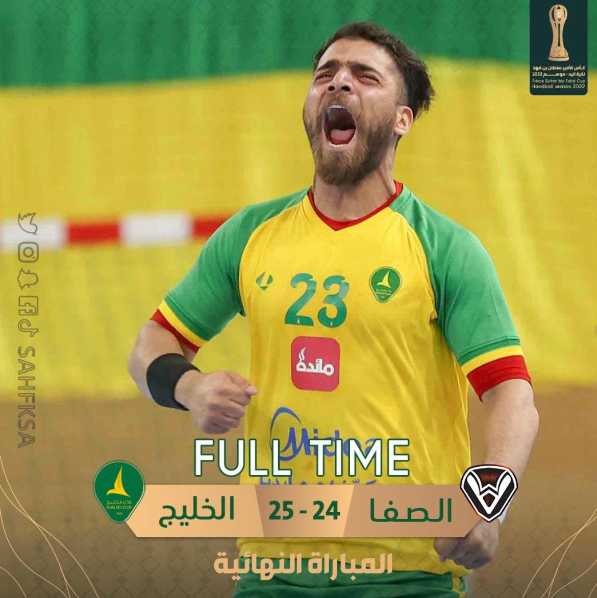 الف مبروك للدانة <a href="/Khaleejclub/">نادي الخليج السعودي</a>