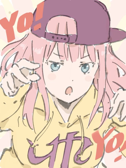 YO!YO! 