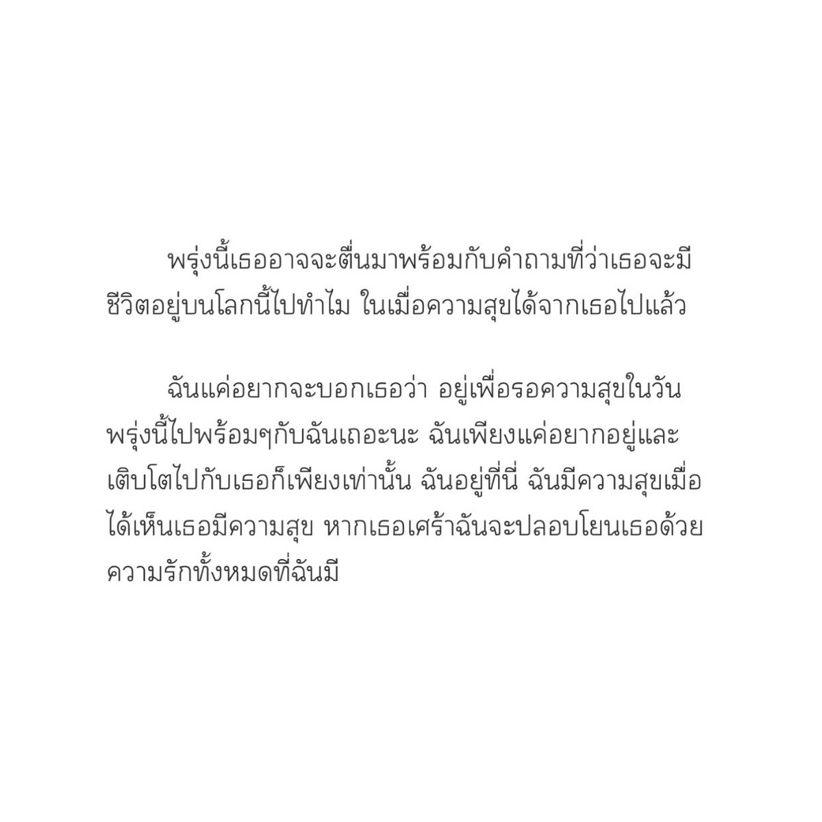 21 tweet media