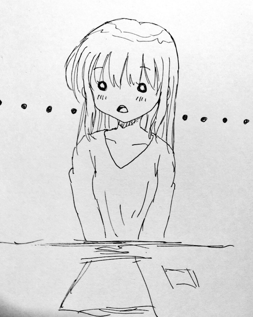 進まない… 
