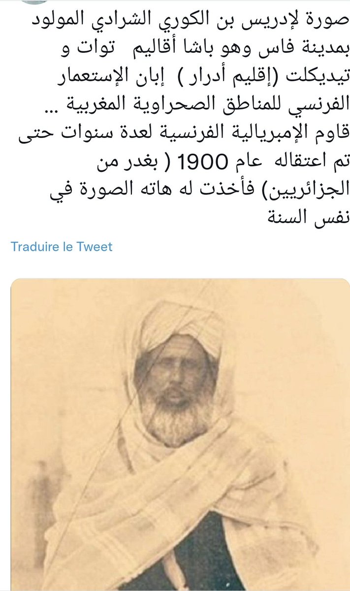 karimdabch's tweet photo. @HarbazNabil https://t.co/sRaKesUTqD