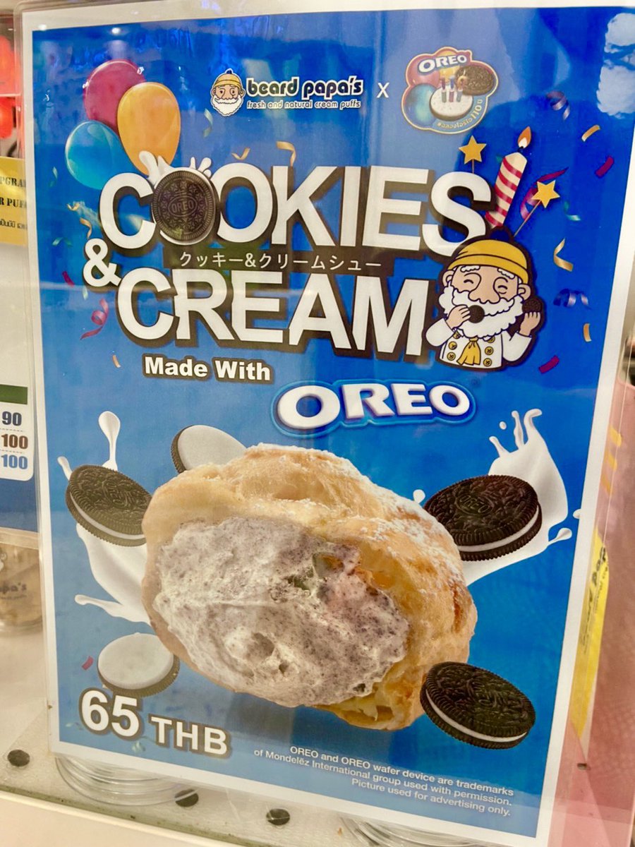 หมึกยักษ์🐙🍴 tweet media