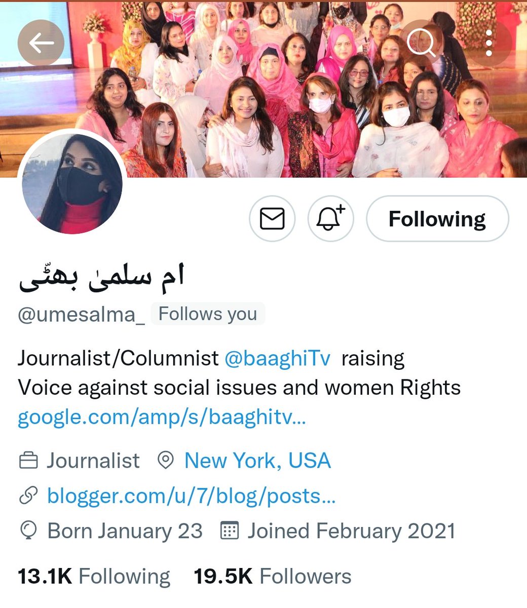 ishq1_'s tweet photo. آ جائیں انصافینز سب ملکر بہنا کے 20kفالورز پورے کراتے ہیں 

فالو کریں اور فالو بیک کا انتظار کریں 24 گھنٹوں میں فالو بیک آئے گا 

👉    @umesalma_ https://t.co/9qHCILMYq6