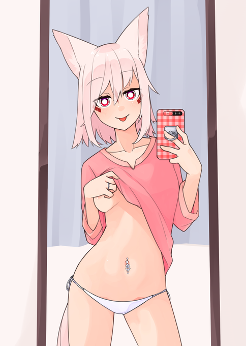 へそピ #akashalog 