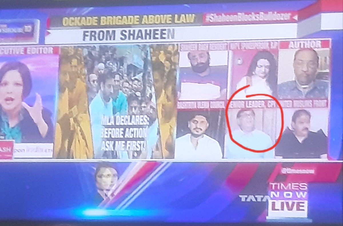 Kumar000's tweet photo. #ShaheenBlocksBulldozer @PadmajaJoshi 
Ask this idiot Dinesh Varshney:
1) how does he know ppl of Shaheen bagh are poor?
2) turnover of the shop to be bullfozed?
How can multi crore worth building's owner be poor?
How much the shaheen bagh building owner paid to CPI, AAP n others https://t.co/OMVzDVouqd